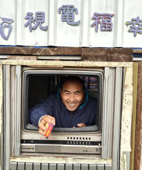 陳志煌 先生