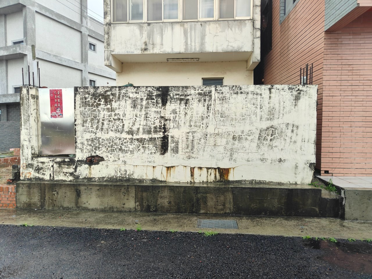 施作前