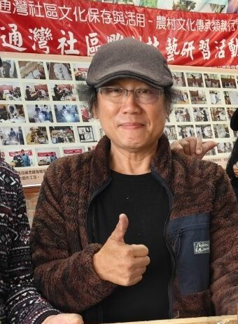 曾煥昇 先生