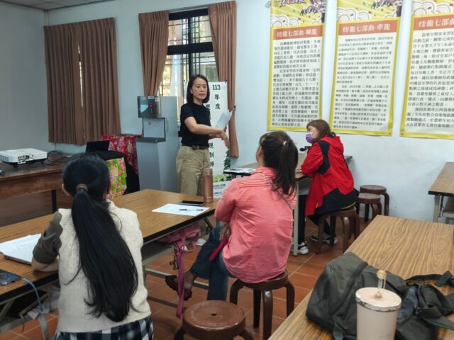 LINE_ALBUM_20241106貓裏課程_241119_1