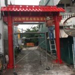 施作過程
