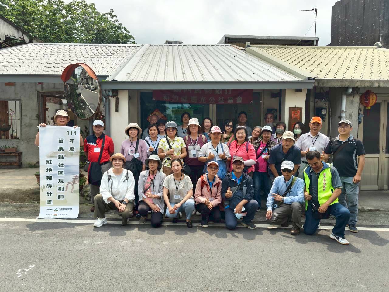 LINE_ALBUM_20260417縣外交流-新竹_260424_36