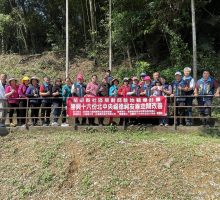 成果活動