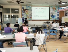 LINE_ALBUM_20230824竹南塭內通識課程-認識社造_撰寫計劃書_230907_3