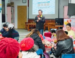LINE_ALBUM_20250218縣外參訪_250526_17