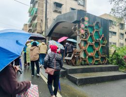 基隆市中山區和平社區
