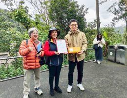 基隆市暖暖區八南社區