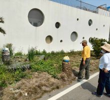 基地施作前