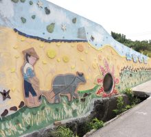 基地施作完成