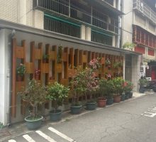 施作成果