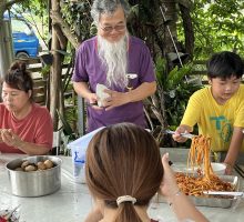 民眾使用現況