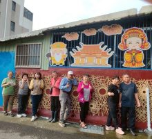 基地施作完成
