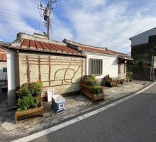 施作成果