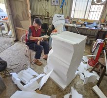 施作過程