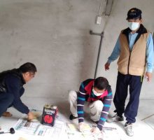 施作過程
