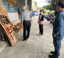團隊訪視